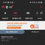 ㅋㅋㅋㅋㅋㅋㅋㅋㅋㅋㅋㅋㅋㅋㅋㅋㅋㅋㅋㅋ