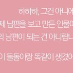 [안녕자두야] 안녕자두야 <b>결말</b>인가 오해하는 사람들 꽤 많은거 같던데