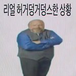 지피티로 지브리 돌리면서 일반인 얼굴 사진 <b>수집</b>됐을텐데