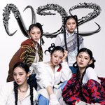  <b>NJZ</b> 지우기 시작…부모들은 "균열설 사실 아니다"[종합]