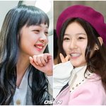 너"..김보라, 막내 故김새론 49재에 띄운 편지 [<b>Oh</b>!쎈 이슈]