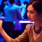 <b>리얼</b> 찍고 멘탈 나갔다던 여배우 누구냐…내용 미쳤다 노출씬 찍었는데...