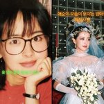"애순이 같아"…19살 서정희·故<b>서세원</b> 결혼 사진에 딸 서동주...