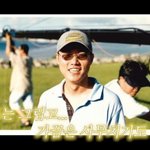 묻으려다 <b>KBS</b> 떠난 나영석 “이혼한 시댁 식구와 친해, 마음에...