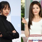 故김새론 49재에 "넘어지지 말고 <b>바보</b>야, 편지나 받아" 먹먹