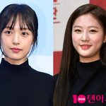 故김새론 49재, 생전 영상 공개…김보라 "<b>바보</b>야 편지나 받아"