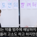 아이유 <b>오피셜</b> ) 중국인 관련+고소 기준