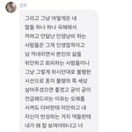 와 너무 <b>길티</b>다
