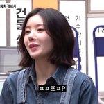 24억 건물주답네 ‘워터밤 여신’ 되더니 <b>P사</b> 외제차 소유주(워크맨)