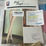 19금 스타킹, <b>골프</b>복