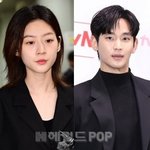 [<b>POP</b>초점]故 김새론 49재인데..김수현과 진실공방은 언제쯤 끝날까