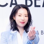 [현장포토] "하트의 설렌다"...임지연, 인형의 애교