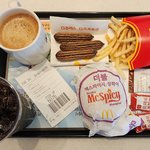 이번엔 &amp; 진짜다 (34)