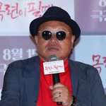 '음주운전·뺑소니' 김흥국, 尹 파면에 분노.."국민 무시한 것"...
