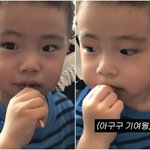 이병헌이민정 아들, 얼굴 공개됐다…데뷔 시급한 우월 유전자 인증...