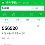 [댓글부탁해] 얼굴형 안이쁜데 단발 자를까 말까