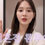  '2세' <b>방</b> 있는 신혼집 <b>룸</b>투어...남편 직업 밝혔다 (남보라의...