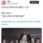 [모두드루와] f(x) 라차타 리메이크로 컴백하는 <b>SM</b> 신인걸그룹...