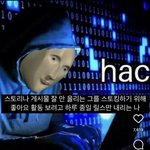 이거 나만 이런줄