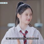 [WM] 오<b>마이</b>걸 동생그룹나옴