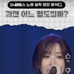 [댓글부탁해] 이 유튜브 채널 하이브인듯