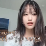 김대희, 장원영 닮은 Y대 첫째 딸 영상 편지에 눈물 “수고했어...