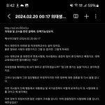 [하고싶은말] 돈만<b>지불</b>했을뿐?