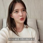 '5월 결혼' 남보라, 신혼집 공개.."새 가족 생길 것 같아"...