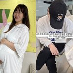 정주리, 인성 논란 터지나? <b>육아</b> 돕는 시누이에 “시급 1780원”