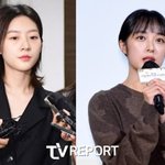 김보라, 故김새론 49재에 남긴 편지..."넘어지지 말고" 먹먹
