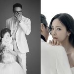 오늘(6일) 결혼식...신라호텔서 초호화 비공개 웨딩 "D-<b>day</b>"