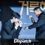 [현장포토] "스쳐도, 죽는다"...마동석, 거룩한 <b>주먹</b>