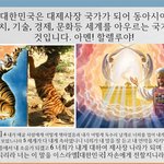 구절강해4 매<b>주일</b>10시생방송(막13 24 27, 유튜브 교회 #활공교회...