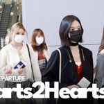 [모두드루와] 하츠투하츠, 상하이로 조용히 출국 [TV10]