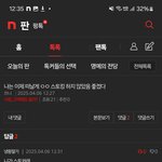 [하고싶은말] .