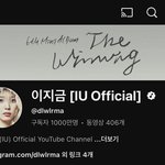 아이유 유튜브 천만명 구독자 <b>달성</b>!‘