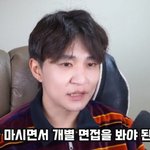 백종원 더<b>본</b>코리아 여성 술자리 면접 <b>녹취</b> 나왔다 ㄷㄷ 진짜 실화냐...