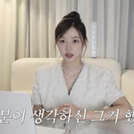 "코 포함 성형수술? <b>YES</b>..양악은 NO" ('최종시안')