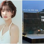 율희 배우 데뷔→마라톤 도전 “최민환과 이혼, 인생의 실패 아냐”