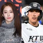 후…"네가 핀 담배만큼 울었어"→"시련 이겨내야" [<b>MD</b>이슈]