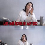 ‘연정훈’과 부부싸움 언급 “너무 싸워 얘기할 수 없어” (<b>자유</b>부인)