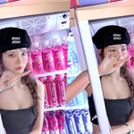 고정매니저,블랙리스트 공지 <b>채린</b> 방송 시청자분들 필독해주세여