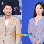 넘어 커리어킥‥전현무와 취중 스킨십 <b>라방</b> ‘날벼락’ [스타와치]