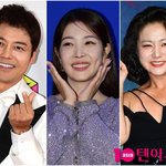 왜 이러나, 박나래와의 열애설 <b>무례</b>하게 '칼차단' [TEN이슈]