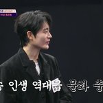 <b>차서원</b>, 나혼산 떠나 예능 적응 어렵네‥핫팬츠男에 충격(뭉찬4)