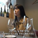 박보영 "쉬는날 병원 가서 <b>수액</b> 맞는 게 일상.. 작품 끝나면 ...