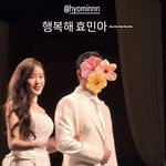 티아라 <b>효민</b>, 결혼식 현장…"훈남 아닌" 남편 얼굴은 꽁꽁 숨겼다