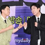 양세형과 분가"…이유는 한 여자를 좋아해서? (런닝맨) [<b>MD</b>리뷰]
