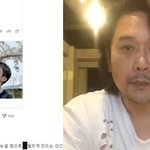 JK<b>김동욱</b>이 이동욱 실명 박제하고 욕함.. 선넘네