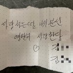 [도와주세요] 아빠가 점점 가라앉는다. 곧 사라질 것 같아 무섭다...